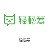 海陵机房客户医疗行业